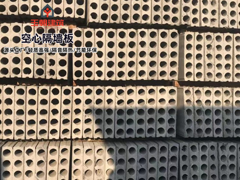 枣庄水泥空心板优势