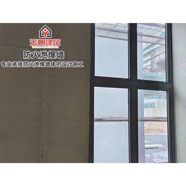 莒县工程泄爆墙 耐腐蚀车间用泄压墙 免费图纸二次深化