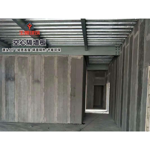 莒县陶粒空心板 轻集料多孔板 轻质空心隔墙板