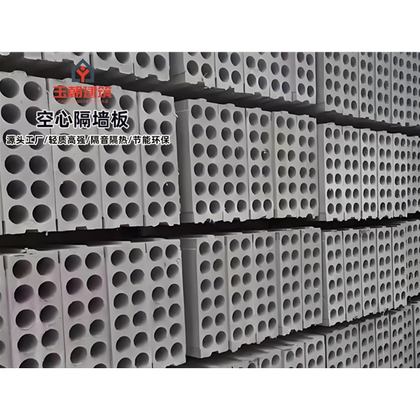 莒县酒店隔断空心隔墙板 GRC空心条板轻集料多孔板