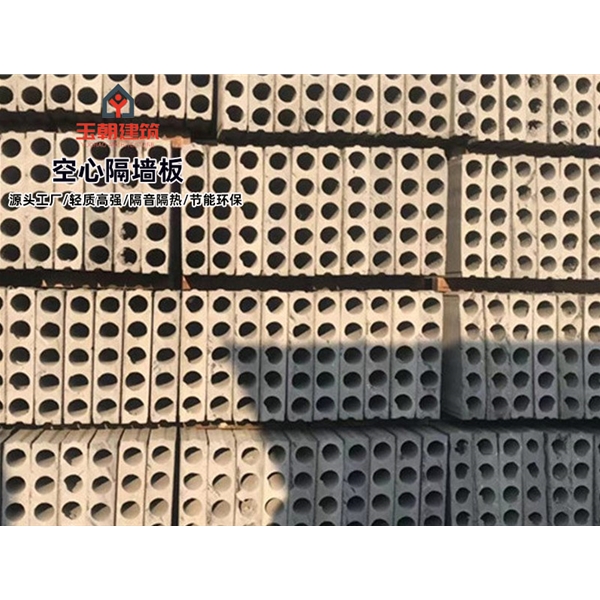 莒县轻集料多孔板安装 GRC空心条板 陶粒空心板施工