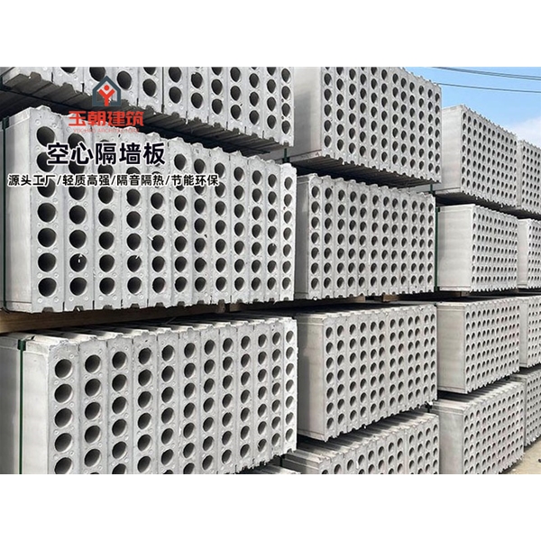 莒县轻集料多孔板厂家 民宿建筑保温墙板 学校医院宾馆外墙板