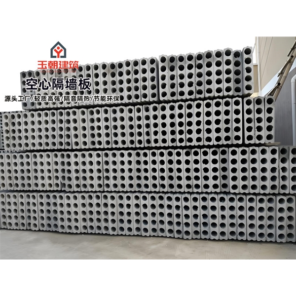莒县轻质隔墙板 水泥预制空心墙板 办公楼内隔墙 装配式墙板 隔音降噪