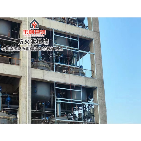 莒县泄爆墙 纤维增强水泥板泄爆墙 防火防爆墙