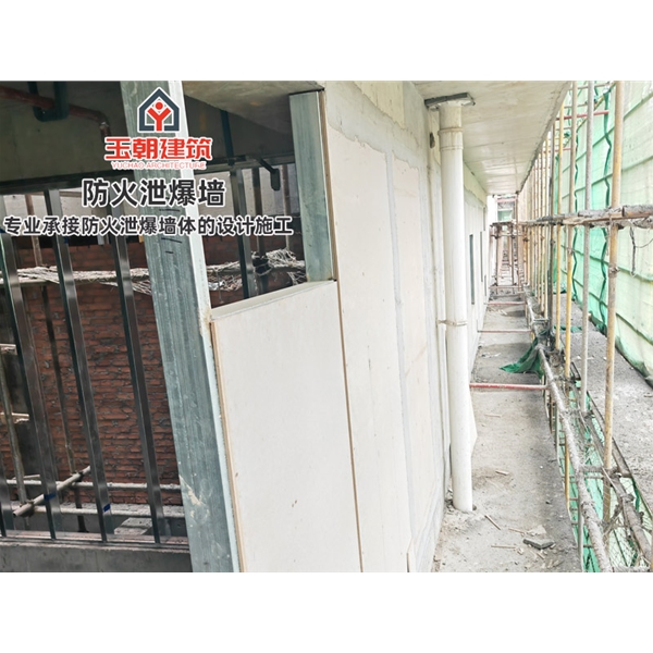 莒县轻质泄爆墙泄爆板 定制安装 化工制药专用 包工包料包验收