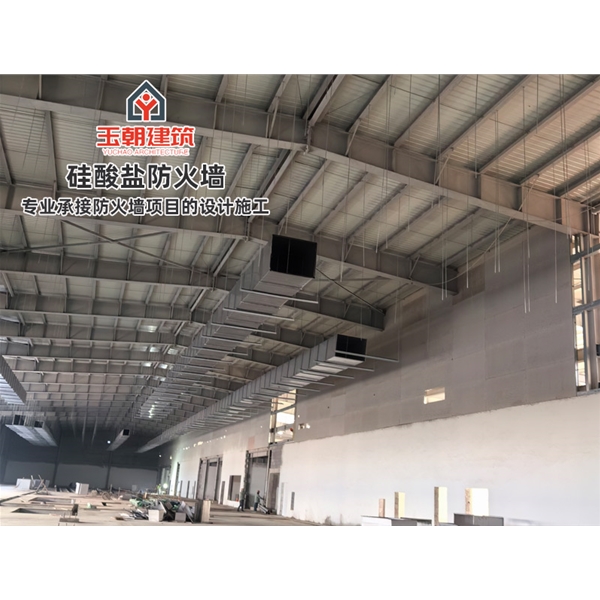 莒县轻钢龙骨防火墙 地下车库防火分区 防火阻燃 吸声隔音