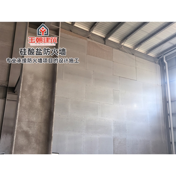 莒县硅酸盐板防火墙 纤维增强硅酸钙板 A级不燃无机防火板