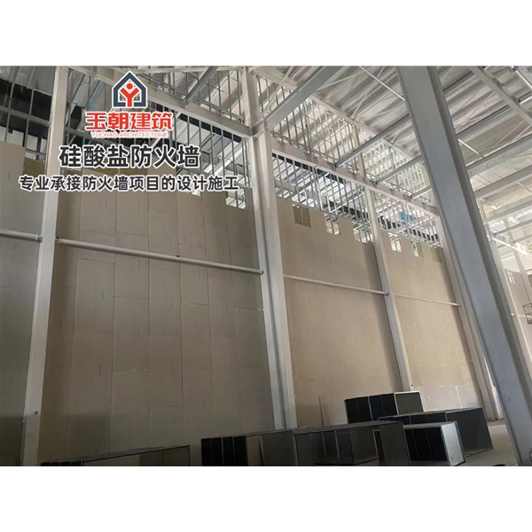 莒县化工行业轻质防火墙 白色硅酸盐防火板 隔墙耐火耐潮