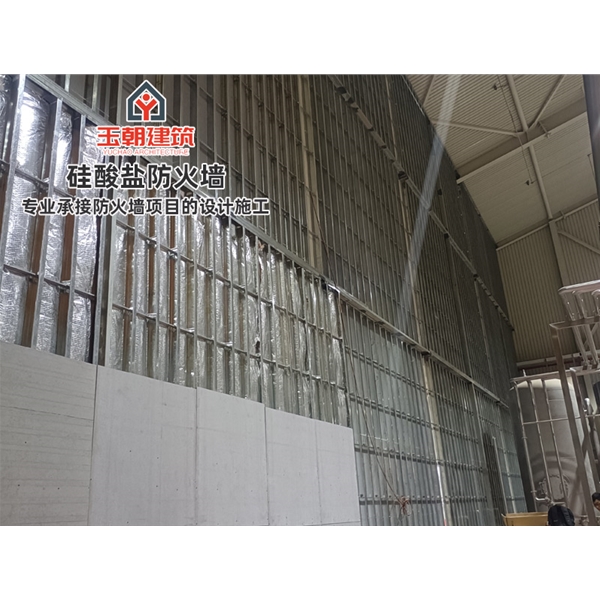 莒县硅酸盐板防火墙 耐高温 新型建筑材料 按需定制