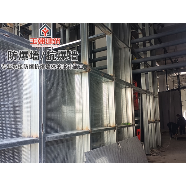 莒县防火轻质抗爆墙 防爆板厂家可深化图纸
