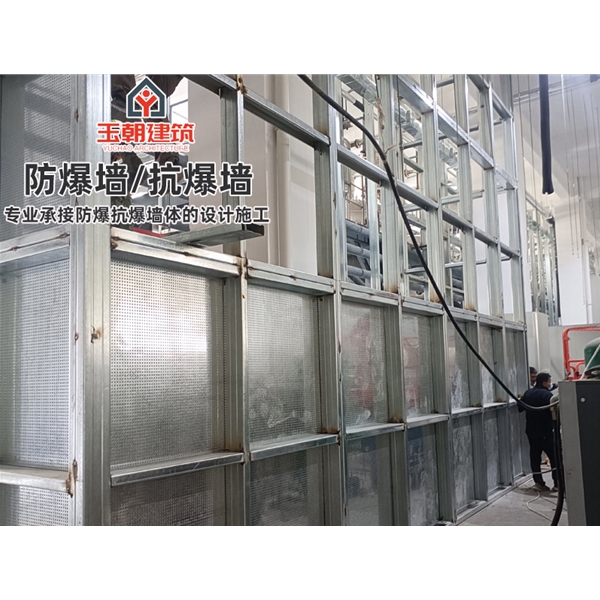 莒县防火抗爆墙 耐火4h 抗爆压力值3mpa