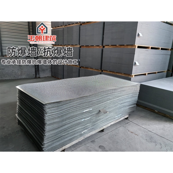 莒县防爆墙 不锈钢防火抗爆墙板 轻质耐用 可施工