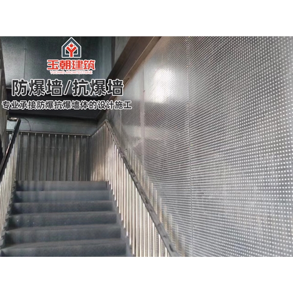 莒县防爆墙 轻质防火不锈钢耐用钢抗爆墙 可带施工