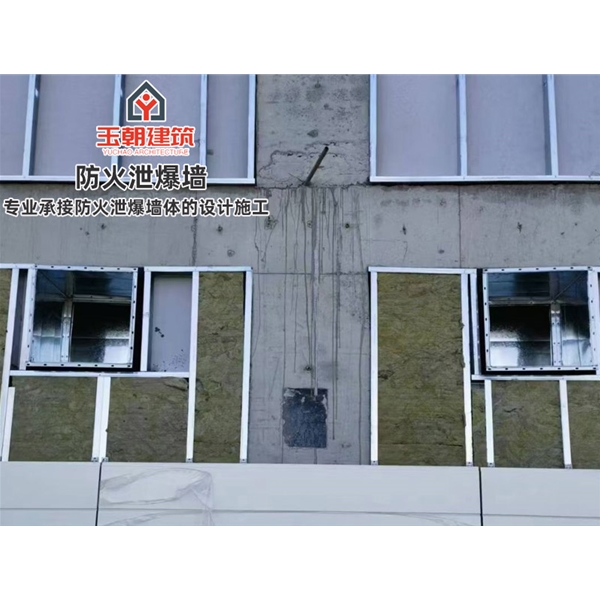 莒县钢制轻型泄爆板安装定制 吸声性能好 不燃