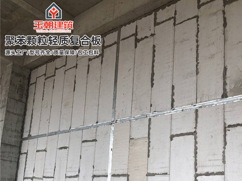 威海轻质隔墙板作用